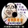 app099